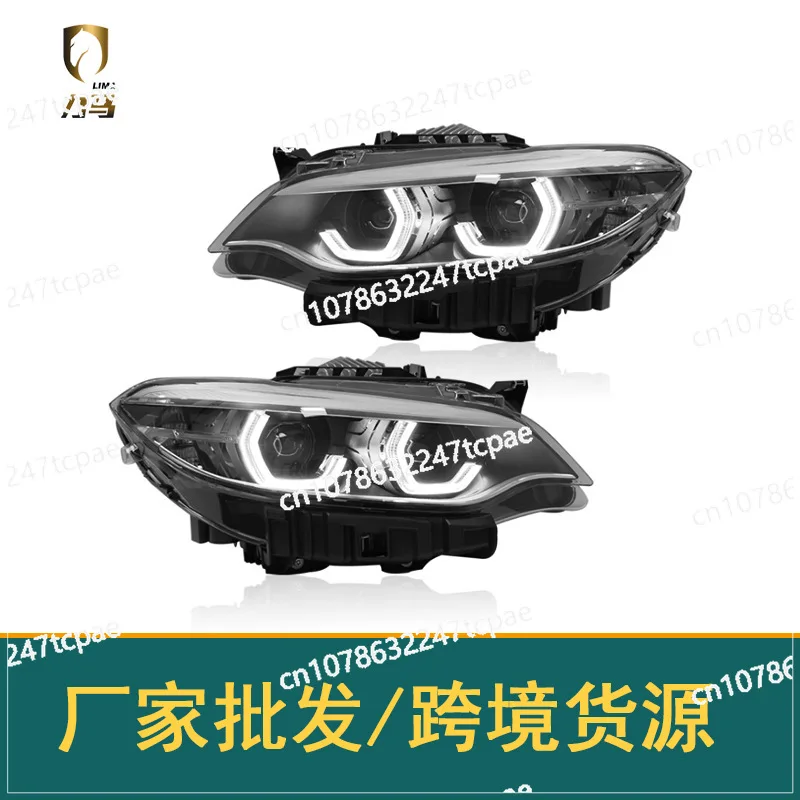 Suitable for 14-21 BMW 2 Series F22 headlight assembly F23 modified LED spoon daytime running light lens headlight M2 
Suitable for 14-21 BMW 2 Series F22 headlight assembly F23 modified LED spoon daytime running light lens headlight M2