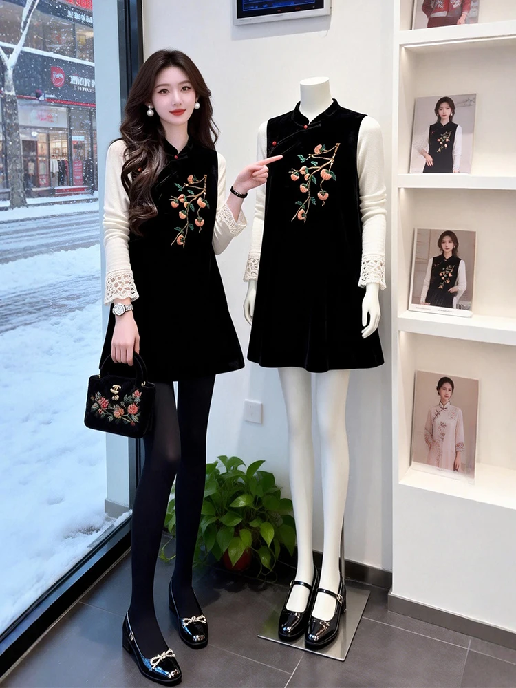 New Chinese Style Black Embroidered Vest And White Base Shirt Set Autumn Winter Fashionable Women's Clothing Casual Wear
New Chinese Style Black Embroidered Vest And White Base Shirt Set Autumn Winter Fashionable Women's Clothing Casual Wear