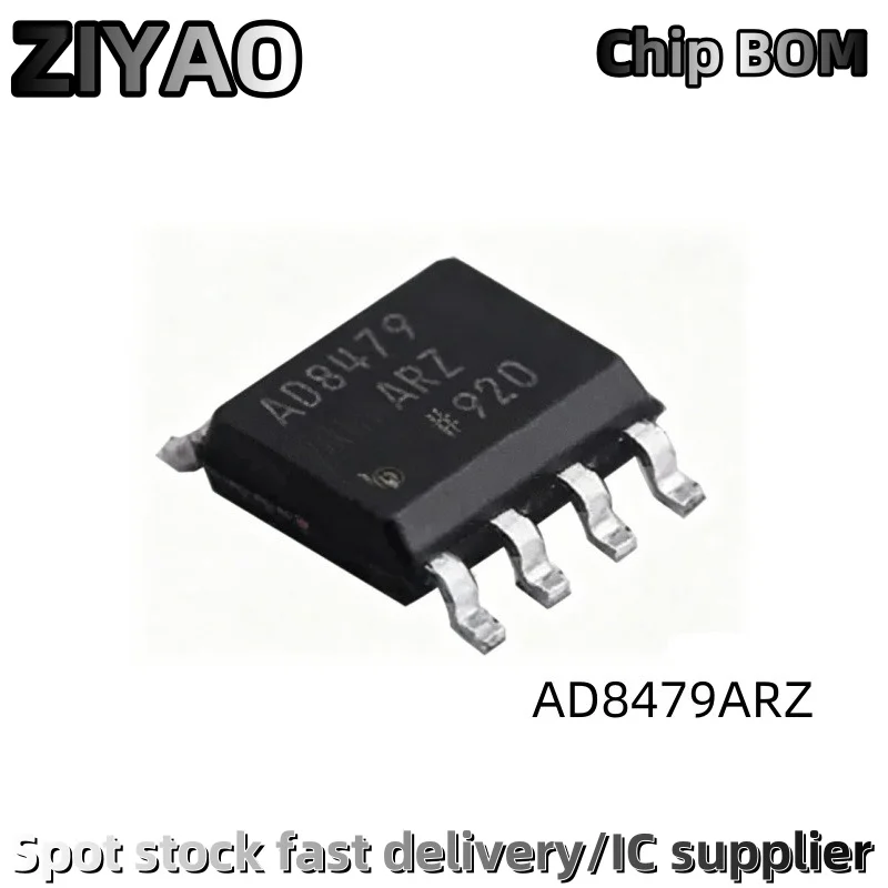 10PCS AD8479A AD8479 SOP-8 AD8479ARZ AD8479AR
10PCS AD8479A AD8479 SOP-8 AD8479ARZ AD8479AR
