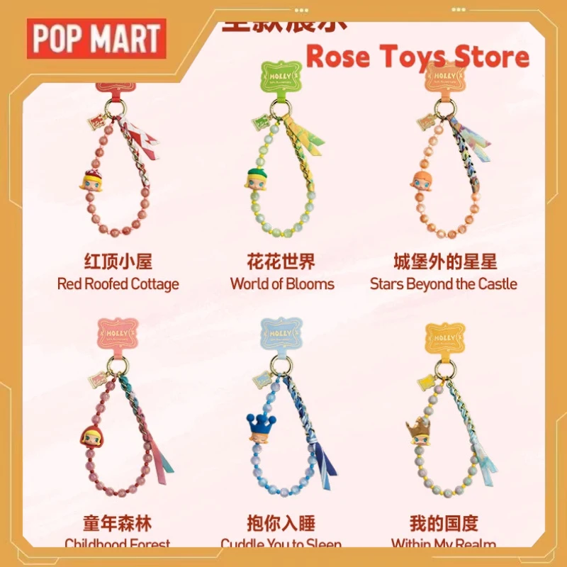 POP MART Molly Scenery Along The Way Series Брелок-подвеска (слепая коробка), коллекционный аксессуар для сумки, кавайный подарок на день рождения для влюбленных
POP MART Molly Scenery Along The Way Series Брелок-подвеска (слепая коробка), коллекционный аксессуар для сумки, кавайный подарок на день рождения для влюбленных