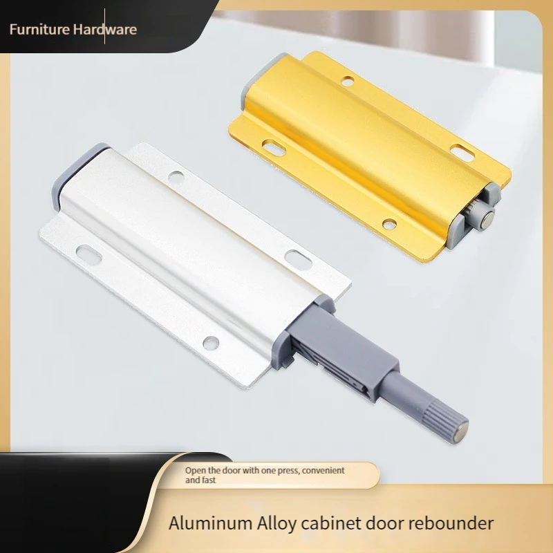 Aluminum Alloy Cabinet Door Handle, Free Rebound Device, Magnetic Suction Press, Wardrobe Anti-collision Device
Aluminum Alloy Cabinet Door Handle, Free Rebound Device, Magnetic Suction Press, Wardrobe Anti-collision Device
