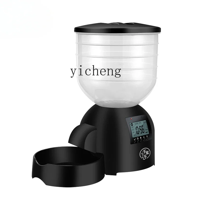 TQH Pet Automatic Feeder Cat Dog Large Capacity 11 Liter Feeder Large Dog Timed Quantification
TQH Pet Automatic Feeder Cat Dog Large Capacity 11 Liter Feeder Large Dog Timed Quantification