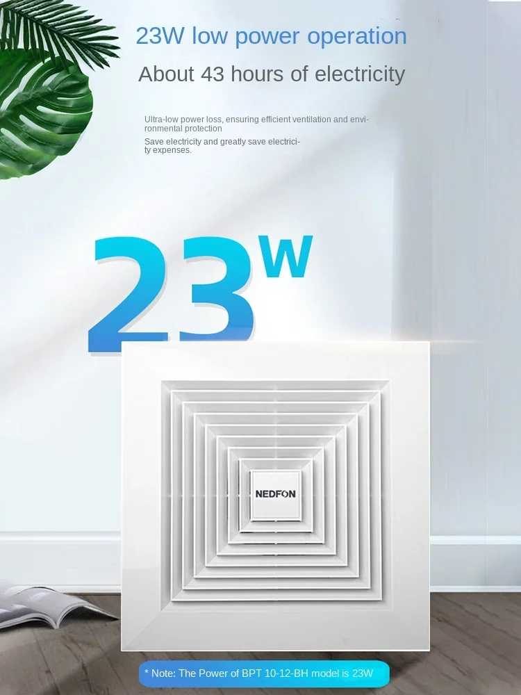 Green Island air ceiling exhaust fan Bathroom Bass ceiling pipe ventilator kitchen household strong exhaust fan
Green Island air ceiling exhaust fan Bathroom Bass ceiling pipe ventilator kitchen household strong exhaust fan
