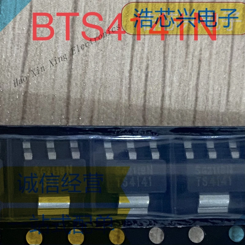 10PCS-50PCS BTS4141N SOT223 Silk Screen TS4141 Transient Suppression Transient Chip
10PCS-50PCS BTS4141N SOT223 Silk Screen TS4141 Transient Suppression Transient Chip