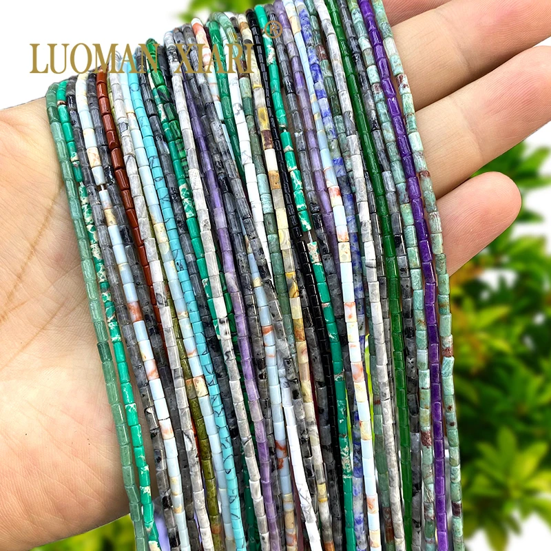 2x4 мм цилиндр натуральный камень бирюза оникс аметист лазурит свободные трубчатые бусины-разделители для изготовления ювелирных изделий Diy браслеты аксессуары 
2x4 мм цилиндр натуральный камень бирюза оникс аметист лазурит свободные трубчатые бусины-разделители для изготовления ювелирных изделий Diy браслеты аксессуары