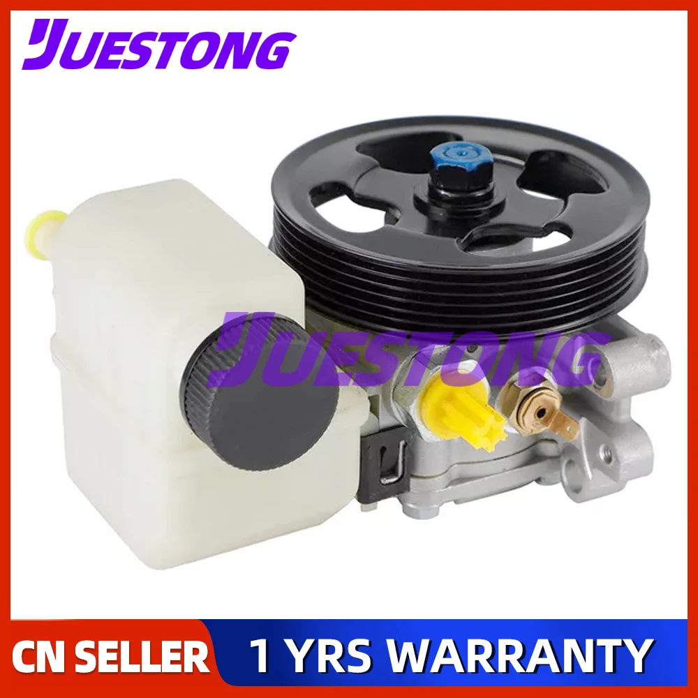 Power Steering Pump w Pulley & Reservoir for Mazda CX-7 07-12 EG2132650 EG2132650B EG2132650C EG2132600 EG2132600A BGJ6E32600B
Power Steering Pump w Pulley & Reservoir for Mazda CX-7 07-12 EG2132650 EG2132650B EG2132650C EG2132600 EG2132600A BGJ6E32600B