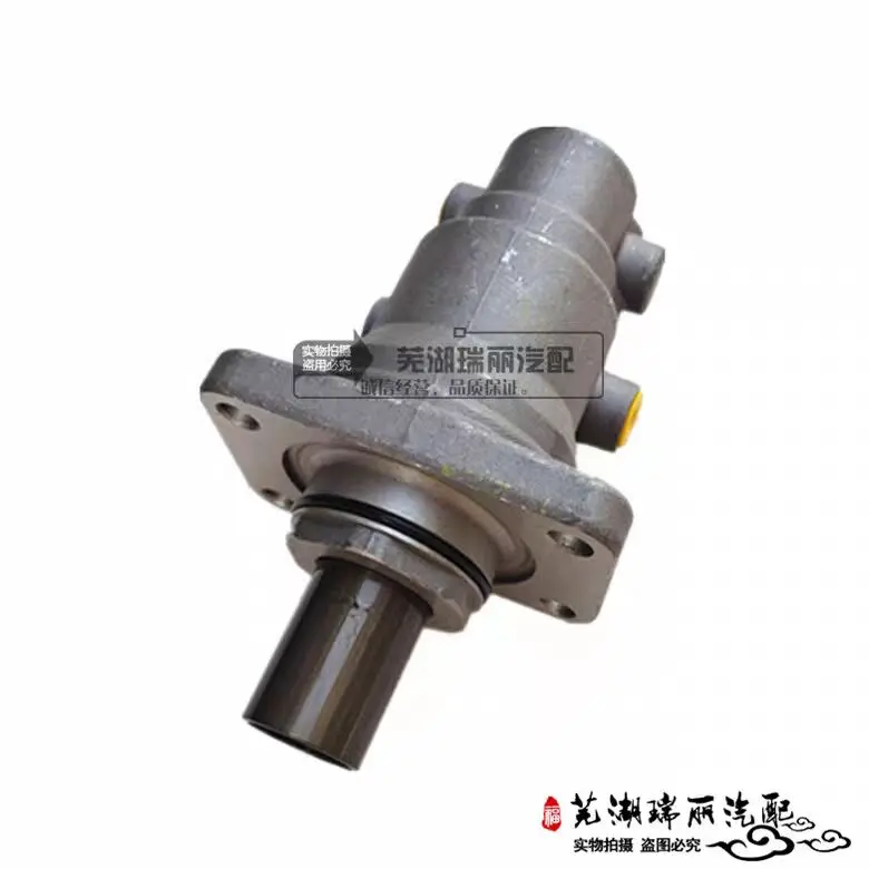 Chery Rely X5/H3/H5/H6 Brake Master Cylinder - Tandem Hydraulic Brake Pump - OEM Replacement Part
Chery Rely X5/H3/H5/H6 Brake Master Cylinder - Tandem Hydraulic Brake Pump - OEM Replacement Part