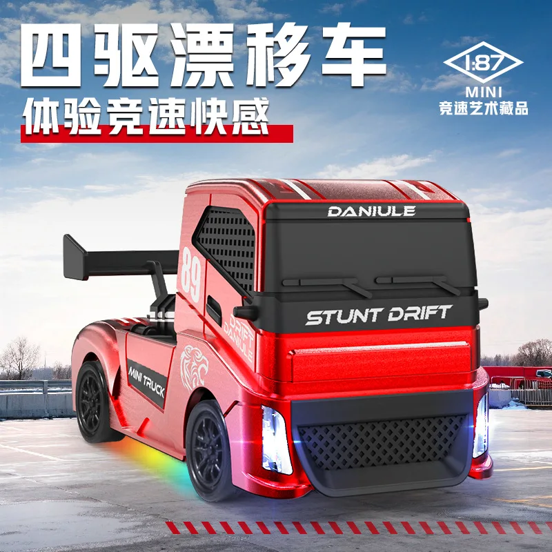Daniule 1 87 Scale Mini Rc Stunt Drift Truck High Speed Four Wheel Drive Remote Control Desktop Model Collectible Gift
Daniule 1 87 Scale Mini Rc Stunt Drift Truck High Speed Four Wheel Drive Remote Control Desktop Model Collectible Gift
