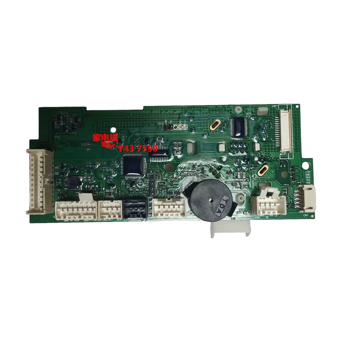 for Haier drum washing machine operation board control board 0021800238C
for Haier drum washing machine operation board control board 0021800238C