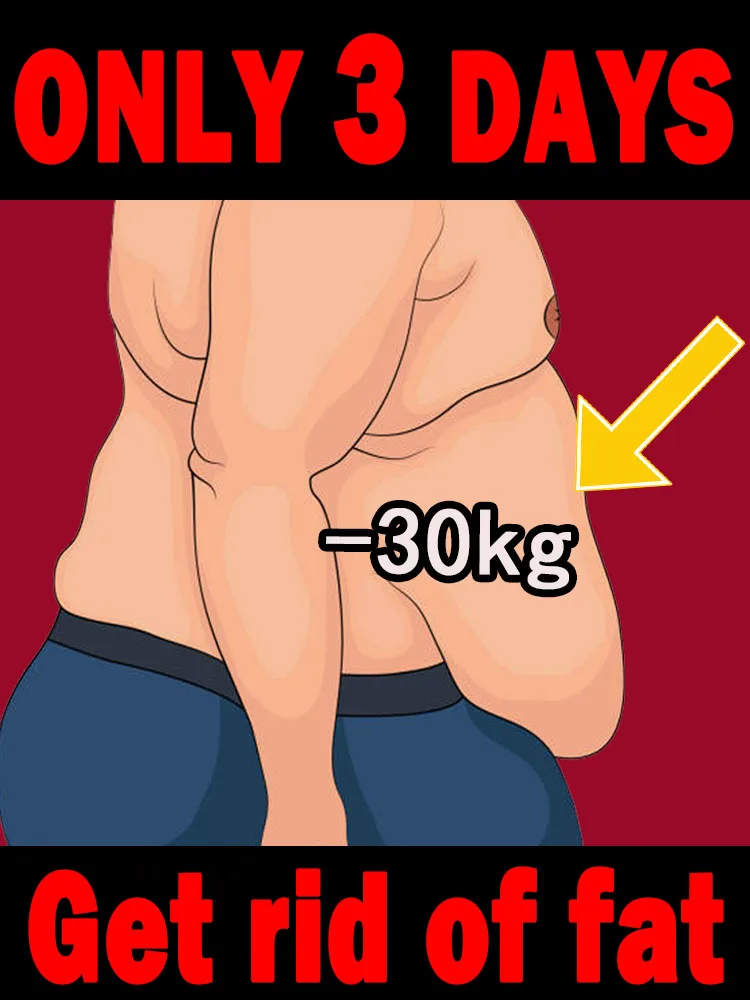 Уменьшите свои заботы и перестаньте постоянно беспокоиться о своей фигуре. Унисекс, бесплатная доставка.
Уменьшите свои заботы и перестаньте постоянно беспокоиться о своей фигуре. Унисекс, бесплатная доставка.