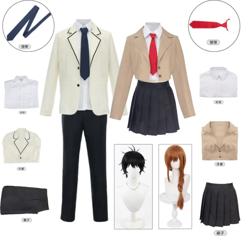 Rikka Inohana Cosplay Full Set Japanese JK School Uniform with Pleated Skirt And Blazer Tune in to the Midnight Heart Halloween
Rikka Inohana Cosplay Full Set Japanese JK School Uniform with Pleated Skirt And Blazer Tune in to the Midnight Heart Halloween