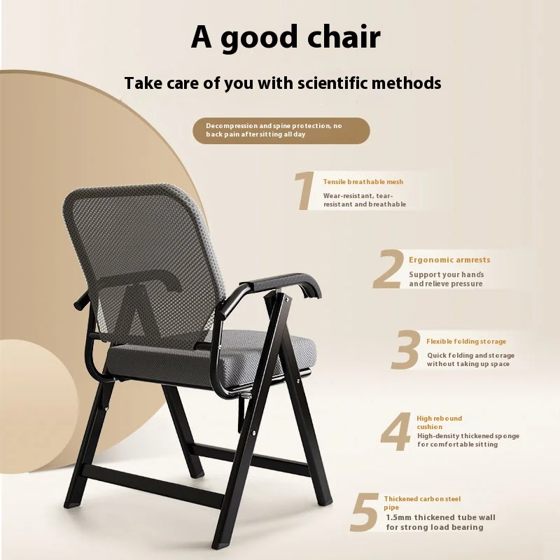 Офисные стулья для конференций, сетчатая стойка для приема, ожидания, стильные практичные стулья для конференций, продвинутая стильная мебель Cadeira Escolar
Офисные стулья для конференций, сетчатая стойка для приема, ожидания, стильные практичные стулья для конференций, продвинутая стильная мебель Cadeira Escolar