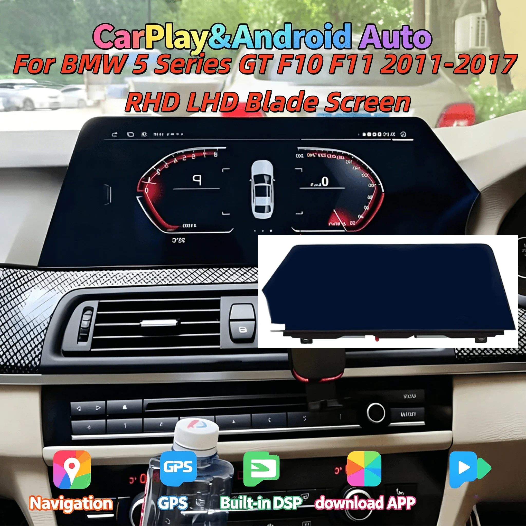 RHD LHD Blade Screen For BMW 5 Series GT F10 F11 2011-2017 Android Multimedia Video Player Wireless CarPlay Navigation Stereo
RHD LHD Blade Screen For BMW 5 Series GT F10 F11 2011-2017 Android Multimedia Video Player Wireless CarPlay Navigation Stereo