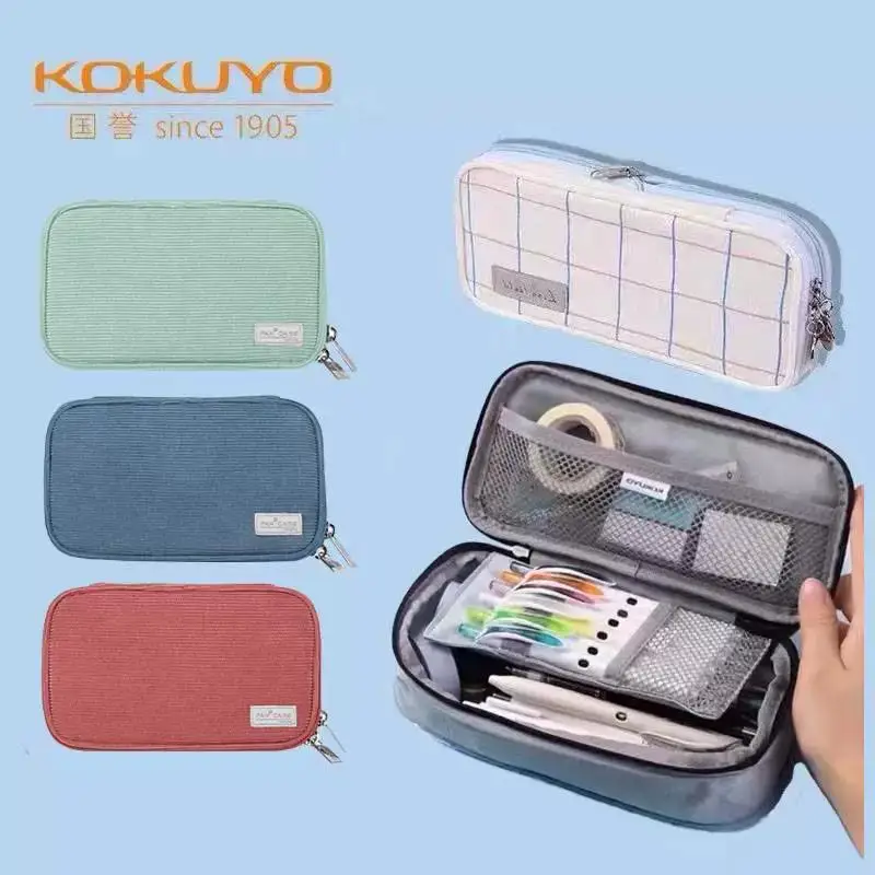 KOKUYO Senbei Pencil Case in Corduroy,Flat&Roomy Pen Holder ForHigh School College Student Back To School,Retro Japan Stationery
KOKUYO Senbei Pencil Case in Corduroy,Flat&Roomy Pen Holder ForHigh School College Student Back To School,Retro Japan Stationery