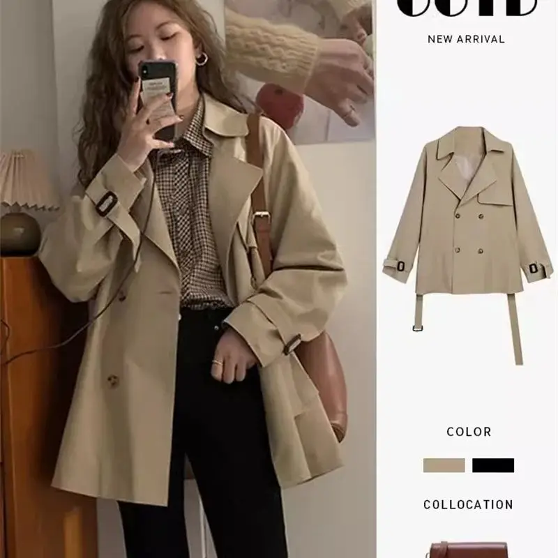 Khaki Windbreaker Jacket for Women 2024 Spring and Autumn New Popular Item Short Medium and Long this Year's Popular Solid Color
Khaki Windbreaker Jacket for Women 2024 Spring and Autumn New Popular Item Short Medium and Long this Year's Popular Solid Color