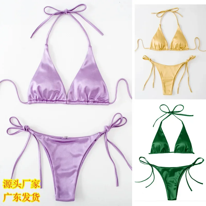 2026 new swimsuit, sexy European and American bikini beach suit fashion split bikini
2026 new swimsuit, sexy European and American bikini beach suit fashion split bikini