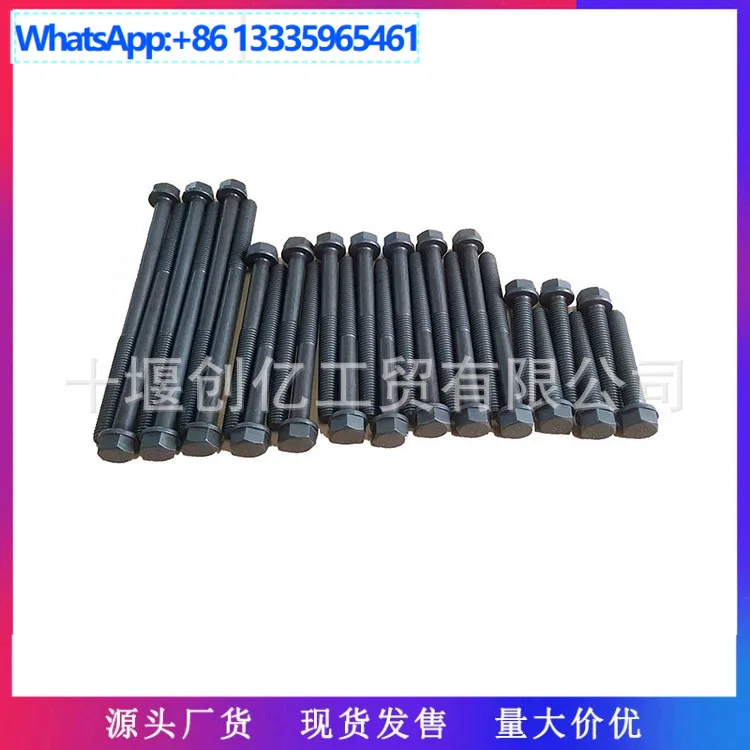 10Pcs for 89-98.5 Dodge Ram 5.9 Cylinder Head Bolts 3920779 3920780 3920781
10Pcs for 89-98.5 Dodge Ram 5.9 Cylinder Head Bolts 3920779 3920780 3920781