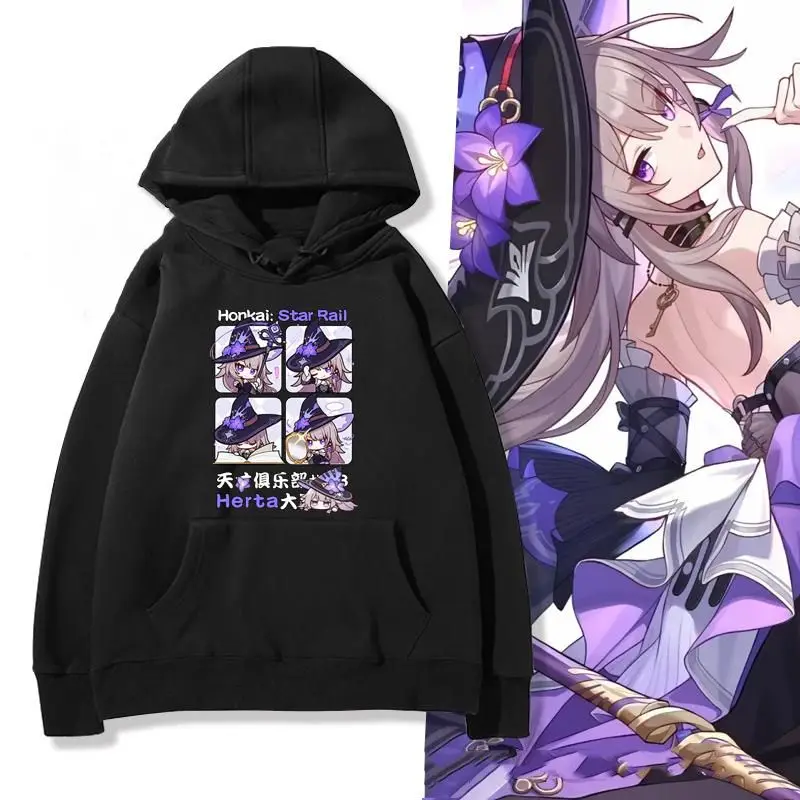Merchandise Honkai: Star Rail Black Tower 2D Hooded Sweatshirt Cosplay Spring Autumn Casual Hoodie For Men And Women
Merchandise Honkai: Star Rail Black Tower 2D Hooded Sweatshirt Cosplay Spring Autumn Casual Hoodie For Men And Women