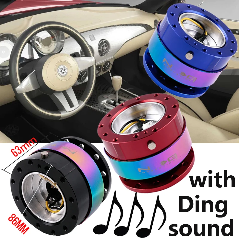 new JDM racing ding sound steering wheel quick release NR quick release hub adapter snap off boss kit aluminum quick release car
new JDM racing ding sound steering wheel quick release NR quick release hub adapter snap off boss kit aluminum quick release car