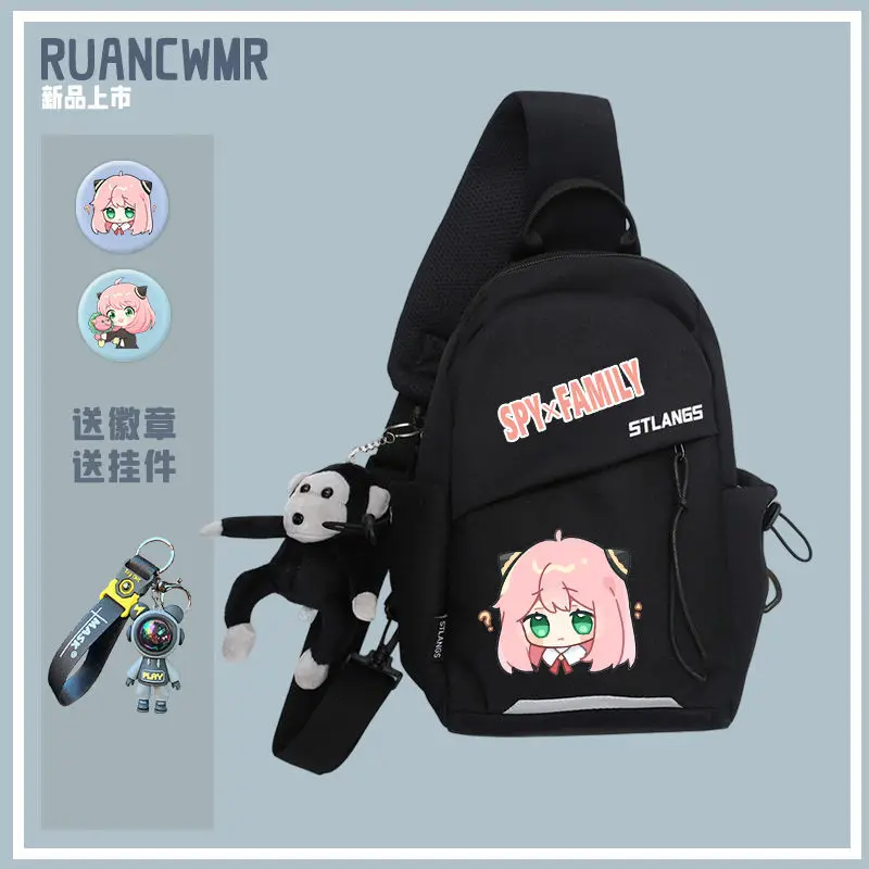 Spy X Family Anya Anime Two-Dimensional Peripheral Single Shoulder Crossbody Unisex Chest Phone Bag Ani
Spy X Family Anya Anime Two-Dimensional Peripheral Single Shoulder Crossbody Unisex Chest Phone Bag Ani