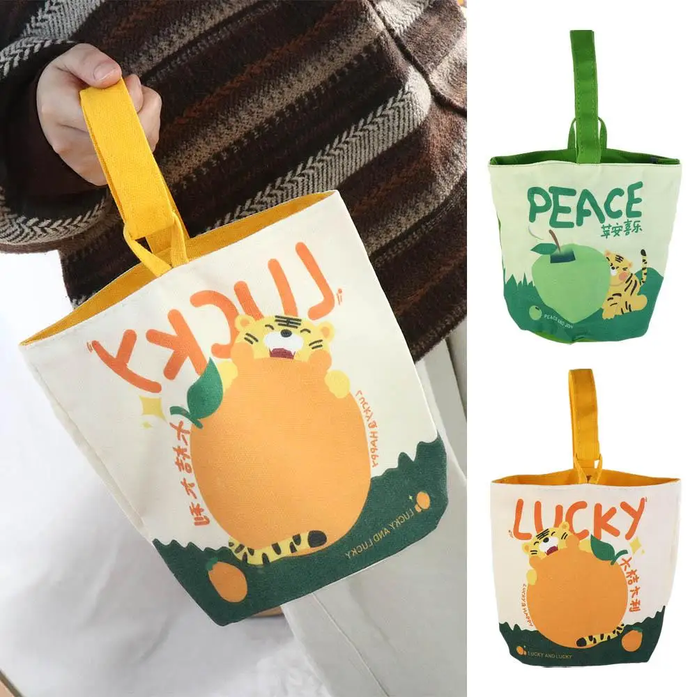 Sweet Large Capacity Print Canvas Bucket Bag Korean Style Mummy Bag Handbag Storage Bag Shopping Bags Tote Bag Outdoor
Sweet Large Capacity Print Canvas Bucket Bag Korean Style Mummy Bag Handbag Storage Bag Shopping Bags Tote Bag Outdoor