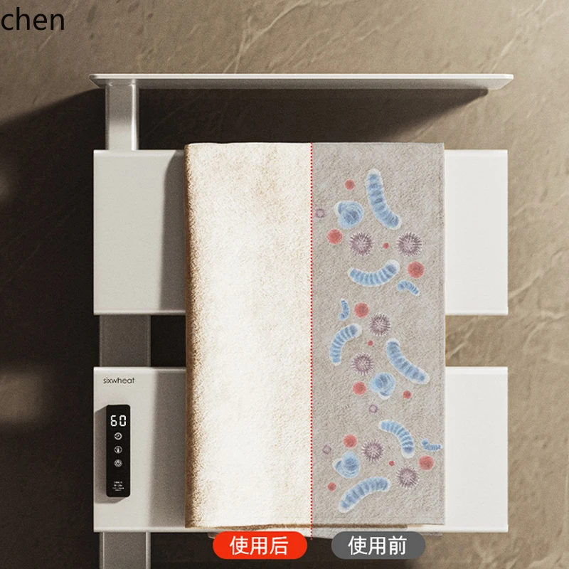 LXC electric towel rack intelligent automatic drying and disinfection toilet bathroom non-punching rack heating towel rack
LXC electric towel rack intelligent automatic drying and disinfection toilet bathroom non-punching rack heating towel rack