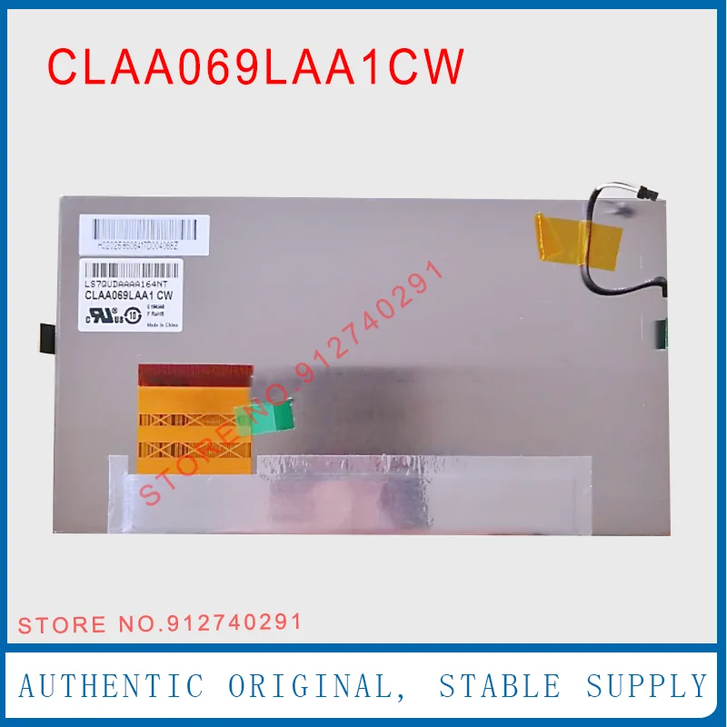 CLAA069LAA1CW для оригинального 6,9-дюймового CLAA069LAA1 CW 7300101685 7610028527 Для автомобильного DVD GPS Панель экрана дисплея
CLAA069LAA1CW для оригинального 6,9-дюймового CLAA069LAA1 CW 7300101685 7610028527 Для автомобильного DVD GPS Панель экрана дисплея