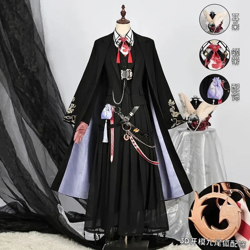 DY20Game Arknights Vulpisfoglia Cosplay Cosplay Costume Vulpisfoglia Cos Wig Ear Tail For Hallowen Lappland Play Role Outfit Pro
DY20Game Arknights Vulpisfoglia Cosplay Cosplay Costume Vulpisfoglia Cos Wig Ear Tail For Hallowen Lappland Play Role Outfit Pro