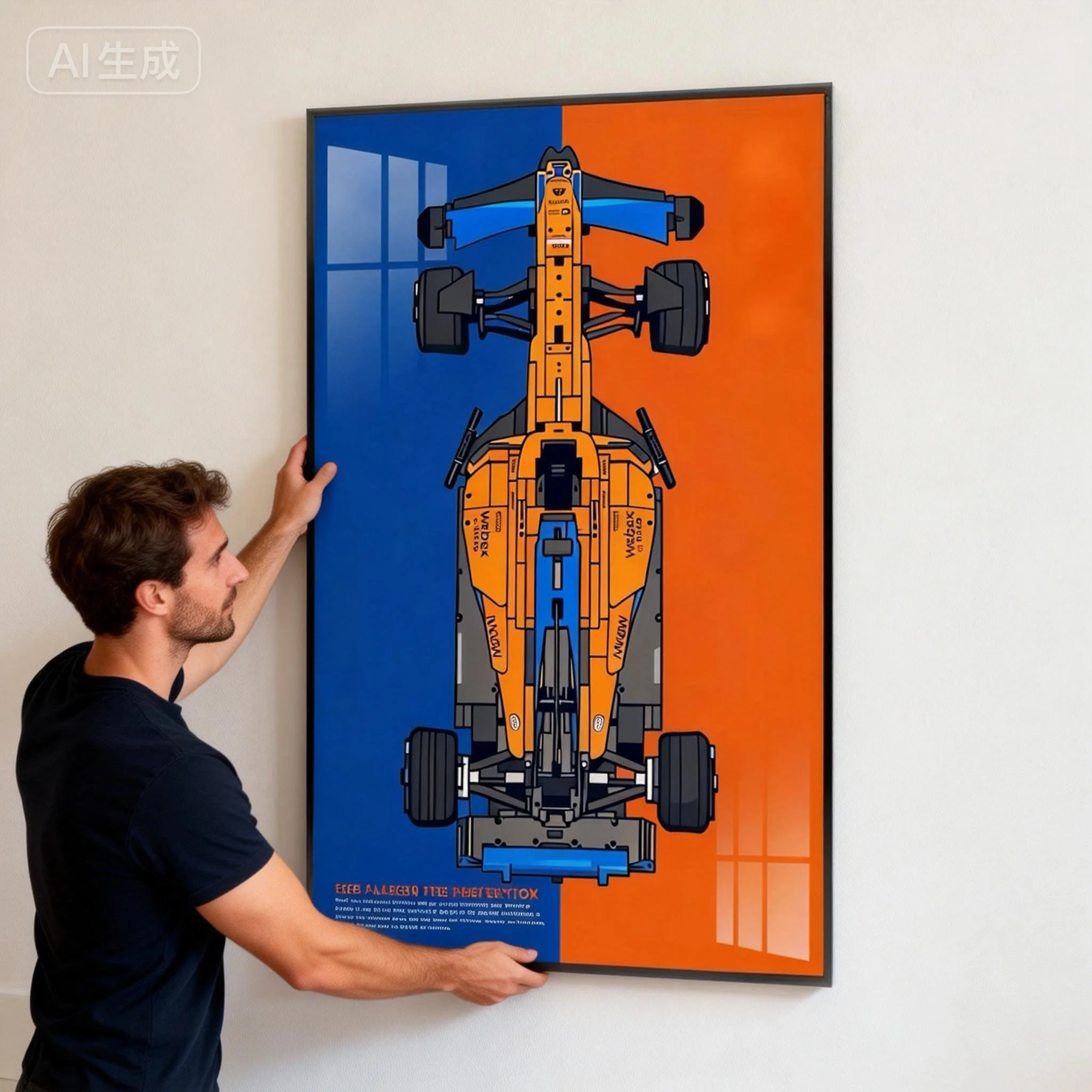NEW Wall Mount Display box Display Wallboard suitable for LEGO 42141 Mclaren F1 building block car model Photo Frame
NEW Wall Mount Display box Display Wallboard suitable for LEGO 42141 Mclaren F1 building block car model Photo Frame