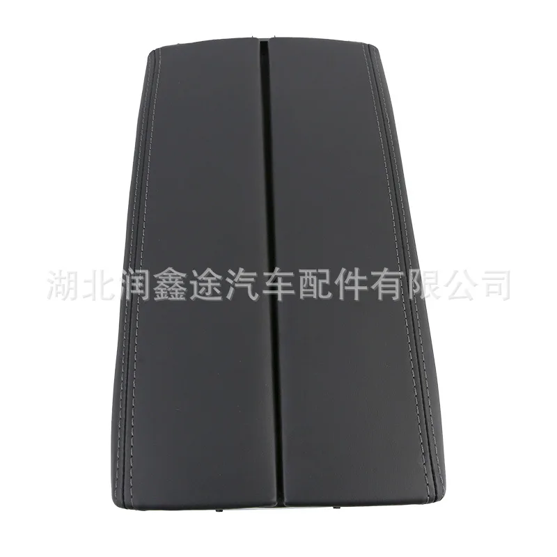 98100602AU Center Armrest Cover for Peugeot 4008 5008 Citroen C5AIRCROSS
98100602AU Center Armrest Cover for Peugeot 4008 5008 Citroen C5AIRCROSS