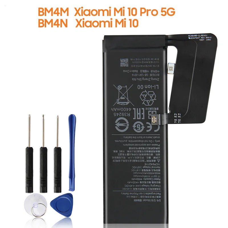 Сменная батарея для телефона BM4M для Xiaomi Mi 10 Pro 5G Xiaomi 10Pro Mi10 Pro Mi10S 4500mAh BM4N Mi 10 5G Mi10 батарея 4780mAh
Сменная батарея для телефона BM4M для Xiaomi Mi 10 Pro 5G Xiaomi 10Pro Mi10 Pro Mi10S 4500mAh BM4N Mi 10 5G Mi10 батарея 4780mAh