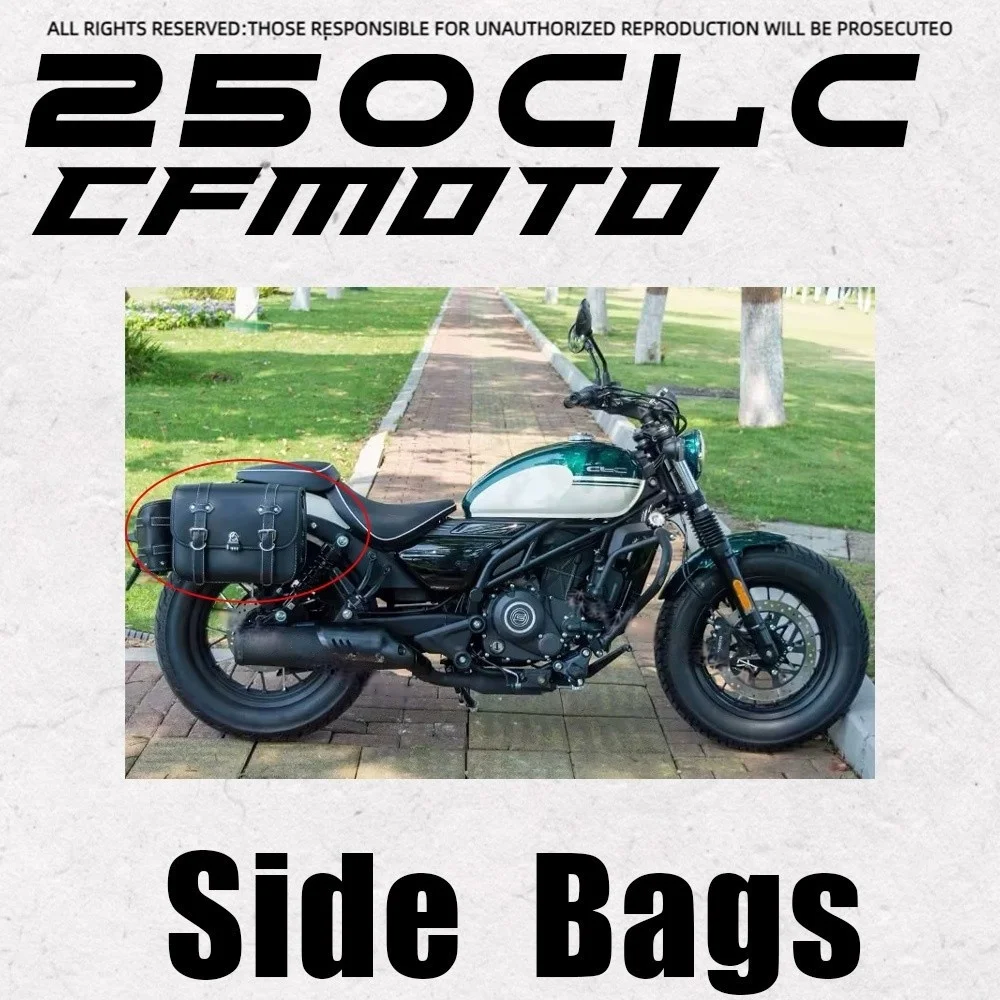 Для CFMOTO 250CLC clc250 250cl-c CL-C250 мотоциклетная стойка, боковая сумка, багажник, дорожная водонепроницаемая сумка
Для CFMOTO 250CLC clc250 250cl-c CL-C250 мотоциклетная стойка, боковая сумка, багажник, дорожная водонепроницаемая сумка