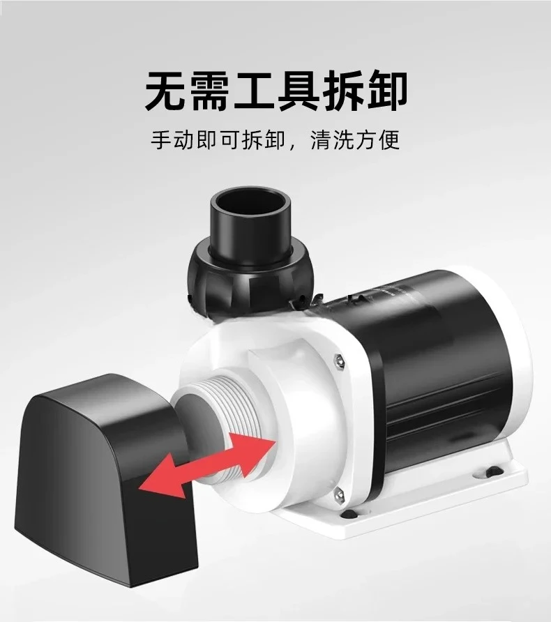 ss C Submersible pump silent filter frequency conversion fish pond circulation pump bottom suction fish stool artifact making wa
ss C Submersible pump silent filter frequency conversion fish pond circulation pump bottom suction fish stool artifact making wa