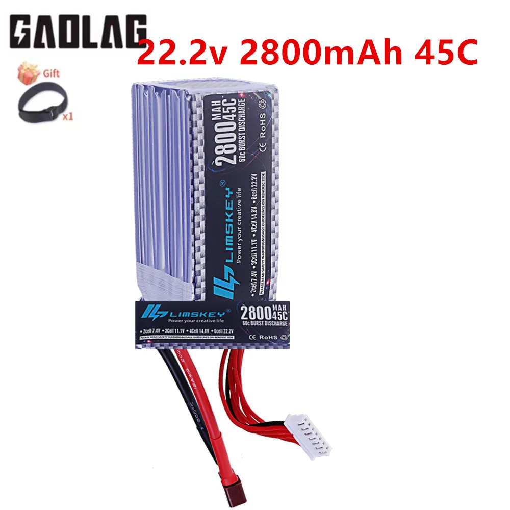 Аккумулятор LiPo 6S 22.2V 2800mAh 45C для дронов, радиоуправляемых машин, вертолетов, квадрокоптеров, танков, лодок, траков с разъемами XT60, XT90, XT30
Аккумулятор LiPo 6S 22.2V 2800mAh 45C для дронов, радиоуправляемых машин, вертолетов, квадрокоптеров, танков, лодок, траков с разъемами XT60, XT90, XT30