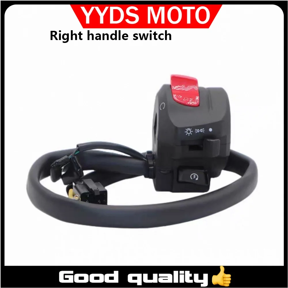 【Good quality】For Haojue TR300 HJ300-3 original left and right handle switch ignition headlight double flash flameout switch
【Good quality】For Haojue TR300 HJ300-3 original left and right handle switch ignition headlight double flash flameout switch