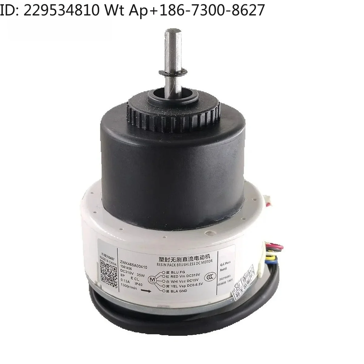 New motor For Air Conditioner DC Fan Motor ZWK465A00410 1561456
New motor For Air Conditioner DC Fan Motor ZWK465A00410 1561456