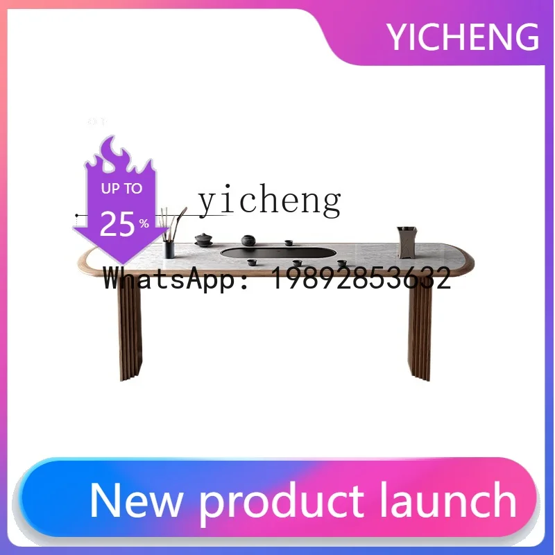 X9 new Chinese solid wood rock slab tea table household ash wood office tea making integrated tea table combination
X9 new Chinese solid wood rock slab tea table household ash wood office tea making integrated tea table combination