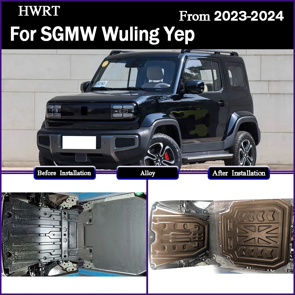 For SGMW Wuling Yep 2023-2024 303KM Aluminum Motor Battery Guard Under Bottom Protection Engine Guard Chassis Skid Plate
For SGMW Wuling Yep 2023-2024 303KM Aluminum Motor Battery Guard Under Bottom Protection Engine Guard Chassis Skid Plate