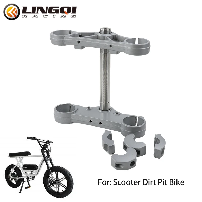 LINGQI RACING мотоциклетный руль, монтажный стержень, перевернутый амортизатор, направляющее устройство для скутера, велосипеда, квадроцикла 
LINGQI RACING мотоциклетный руль, монтажный стержень, перевернутый амортизатор, направляющее устройство для скутера, велосипеда, квадроцикла