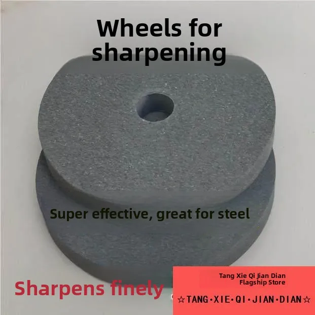 Large Size Quick Grinding Wheel Knife Sharpener for Kitchen Knives And Axes Durable Sandstone Sharpening Tool from China
Large Size Quick Grinding Wheel Knife Sharpener for Kitchen Knives And Axes Durable Sandstone Sharpening Tool from China