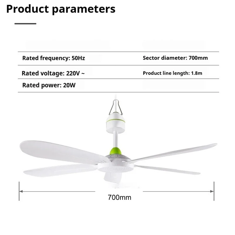 220 В, бесшумный 5-листный потолочный вентилятор с переключателем 1,8 м, подвесной вентилятор для кемпинговой кровати, общежития, палатки, потолочный вентилятор 
220 В, бесшумный 5-листный потолочный вентилятор с переключателем 1,8 м, подвесной вентилятор для кемпинговой кровати, общежития, палатки, потолочный вентилятор