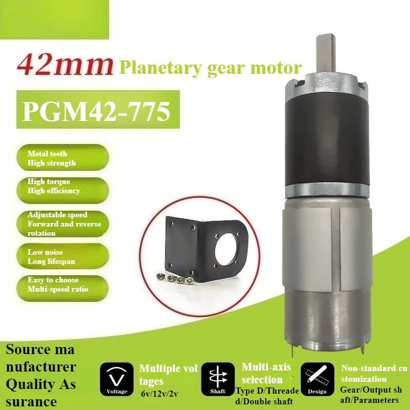 12V24VDC Low Speed Long Life Super Powerful Torque 42mm Planetary Gearbox Gears 775 Motor Planet Deceleration Brushed Gearmotor
12V24VDC Low Speed Long Life Super Powerful Torque 42mm Planetary Gearbox Gears 775 Motor Planet Deceleration Brushed Gearmotor
