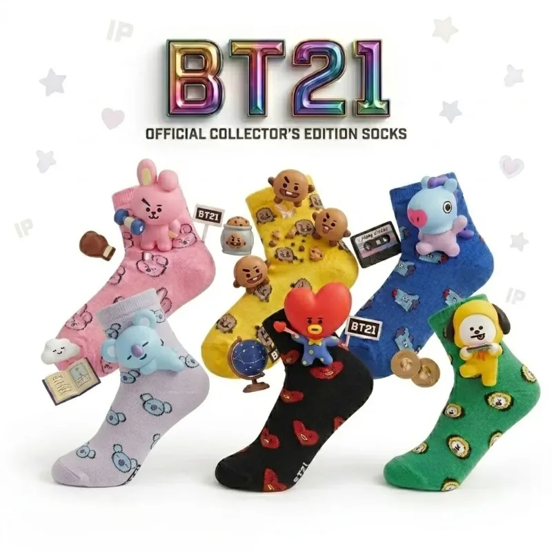 BTS Koya RJ Cooky Shooky Tata Mid-Calf Socks Creative Anime Cartoon Print Couple Autumn Winter Warm Long Socks
BTS Koya RJ Cooky Shooky Tata Mid-Calf Socks Creative Anime Cartoon Print Couple Autumn Winter Warm Long Socks