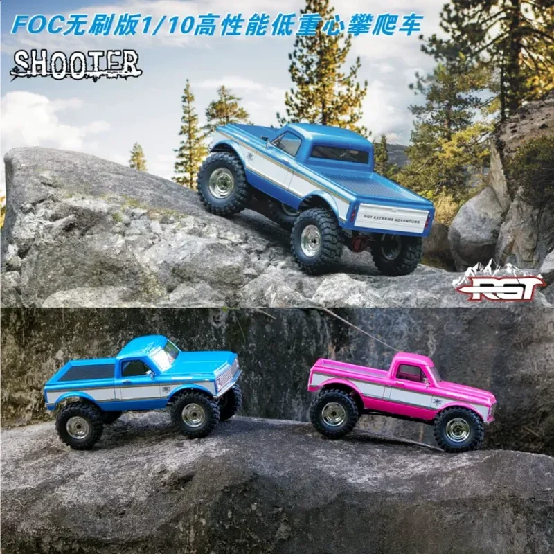 Rgt Hunter 136100pro 1/10 4wd Rc Car Brushless Foc Simulation Electric Remote Control Off Road Climbing Vehicle Model Toy Gift
Rgt Hunter 136100pro 1/10 4wd Rc Car Brushless Foc Simulation Electric Remote Control Off Road Climbing Vehicle Model Toy Gift