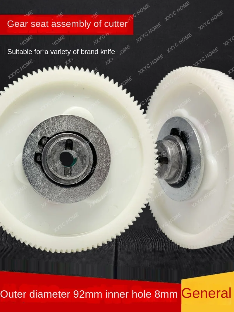 AL-310S knife feeder rubber gear assembly Baoji SBS-235 accessories feeder nylon gear seat
AL-310S knife feeder rubber gear assembly Baoji SBS-235 accessories feeder nylon gear seat