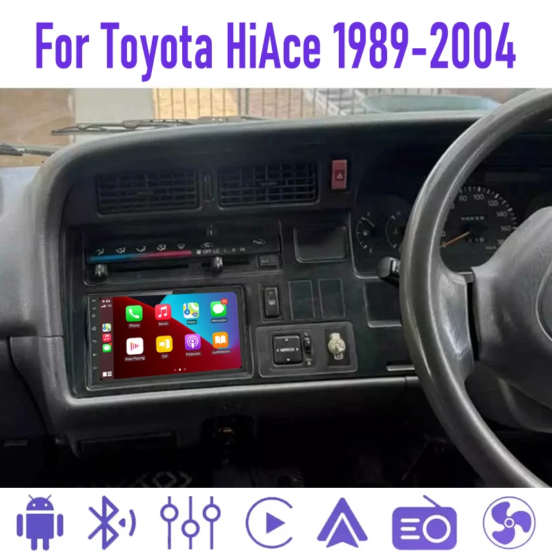 GPS 7" For Toyota HiAce 1989-2004 Car Radio Wireless Apple Carplay Android 13 Auto Head Unit Stereo Navi 64GB Intelligent System
GPS 7" For Toyota HiAce 1989-2004 Car Radio Wireless Apple Carplay Android 13 Auto Head Unit Stereo Navi 64GB Intelligent System