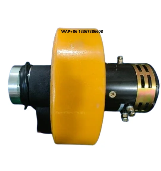 Driving Wheel Assembly Electric
Driving Wheel Assembly Electric