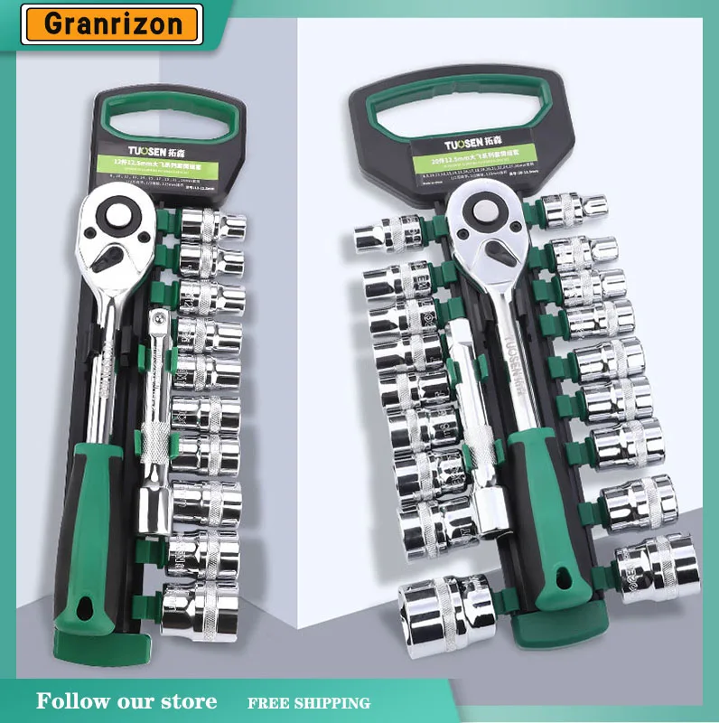 12/14/20pcs ratchet socket set 1/4 3/8 1/2-inch Mirror-polishing 24-teeth Quick Release Mechanic Tool Kits for Auto Repair
12/14/20pcs ratchet socket set 1/4 3/8 1/2-inch Mirror-polishing 24-teeth Quick Release Mechanic Tool Kits for Auto Repair