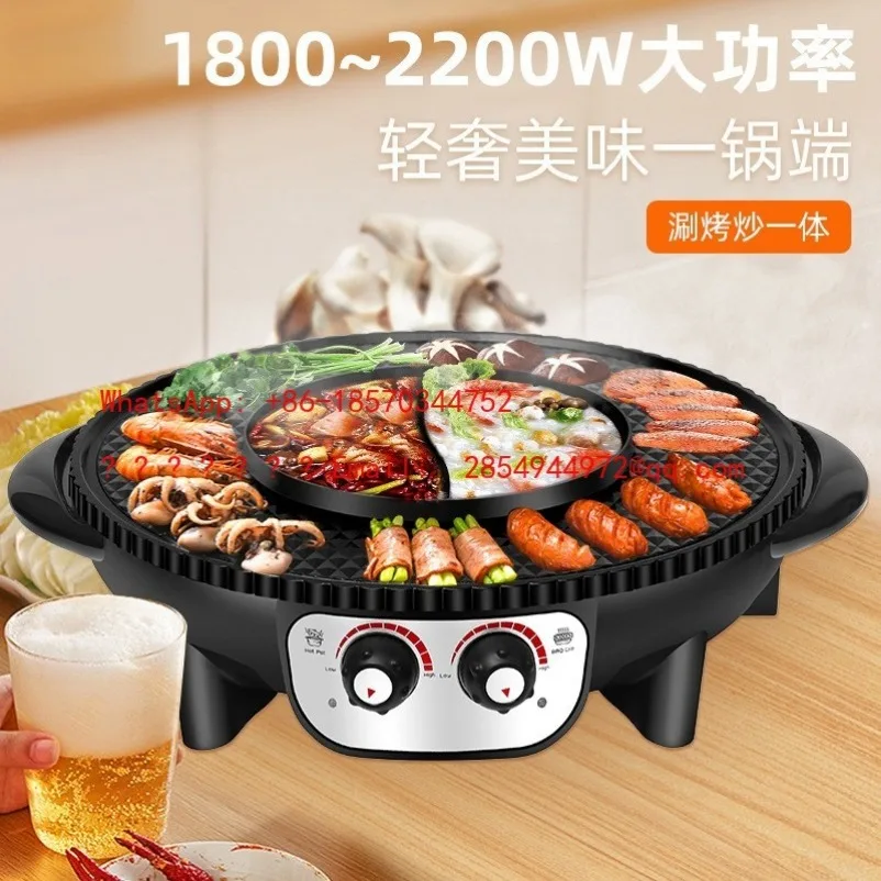 Электрическая многофункциональная сковорода-гриль 2026 Shabu-roast: интегрированная кастрюля для приготовления на гриле и запекания
Электрическая многофункциональная сковорода-гриль 2026 Shabu-roast: интегрированная кастрюля для приготовления на гриле и запекания