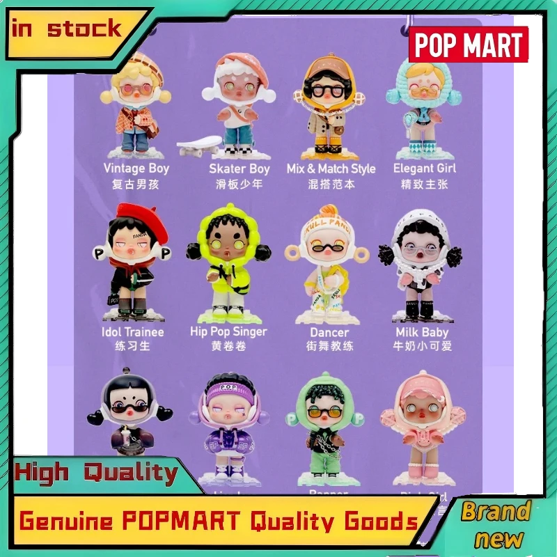 POP MART Skullpanda Sp2 Panda Craze Cool Blind Box Retro Style Pink Statement Collectible Art Toy For Adult Collectors Gift
POP MART Skullpanda Sp2 Panda Craze Cool Blind Box Retro Style Pink Statement Collectible Art Toy For Adult Collectors Gift
